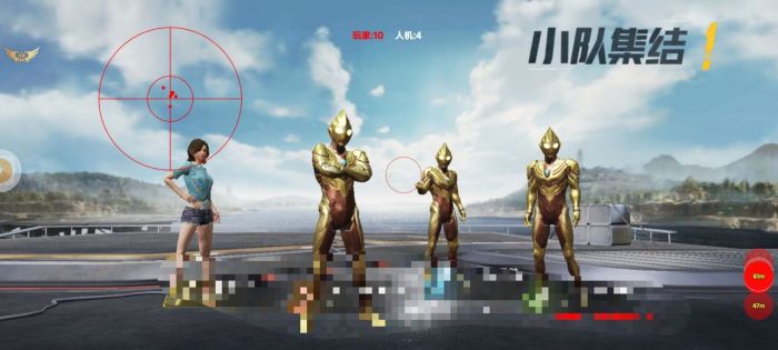 和平精英外挂辅助龙骑士直装原蝙蝠侠直装V10.4.6