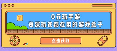 pubgtool画质修改器 pubgtool画质修改器官方版下载免费