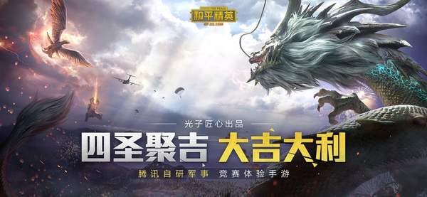 潇然画质助手官方版   潇然画质助手下载