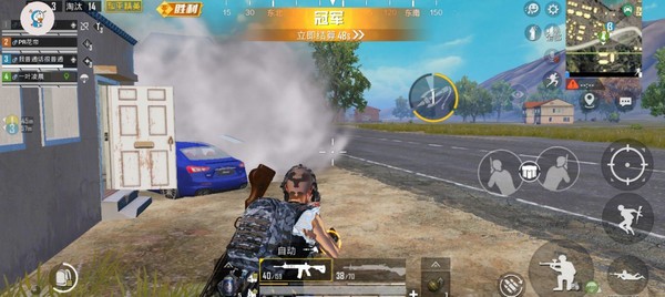 和平精英血手辅助 和平精英上手