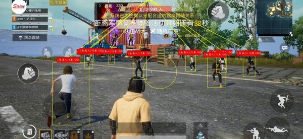 和平精英单透辅助 和平精英辅助单透